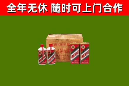 丹寨烟酒回收80年代茅台酒.jpg
